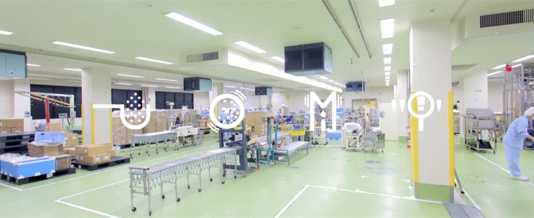 日華化学  「工場見学空間のデザインプロデュース」